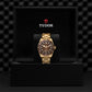 BLACK BAY 58 BRONZE